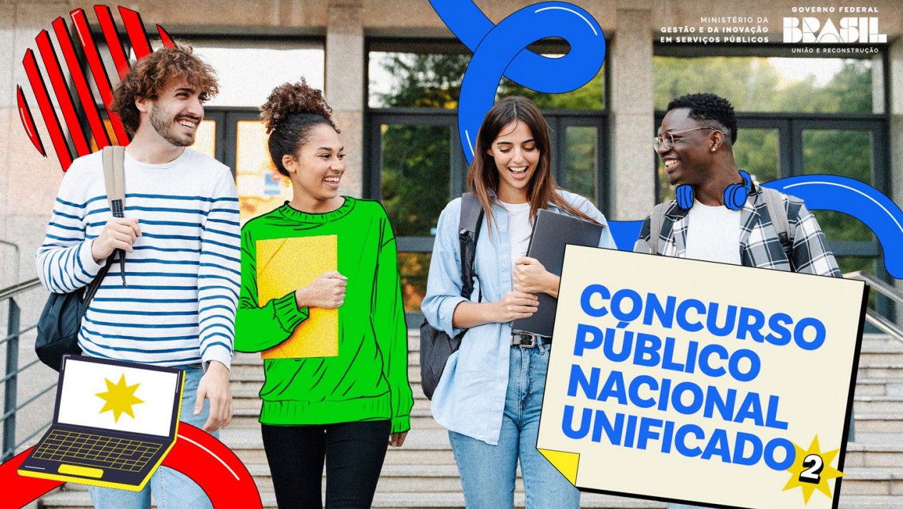 CNU 2025: veja o passo a passo para fazer sua inscrição